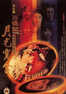 综艺免费看《厨房里的辩论》海报
